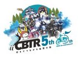 累計1万人超え！琵琶湖一周バイクイベント「CBTR2026」5周年開催決定！5/27エントリー開始だよ！