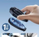 バイクライフがもっと楽しく！JESIMAIKから1秒脱着＆超高音質な新型インカム「H5」が登場！