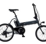 軽くて使いやすい！パナソニックの折りたたみ電動アシスト自転車「オフタイム」2026年モデルが登場