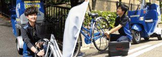 ダイワサイクル 出張修理サービス