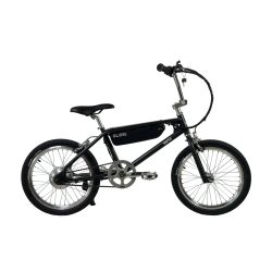 GLISSEの電動自転車