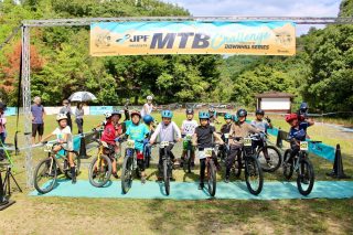 JPF Presents MTB Challenge 2026 第1回 三重ステージ開催！マウンテンバイクで子どもの挑戦を応援しよう！