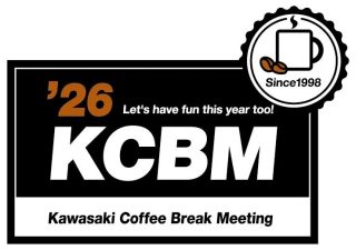 KCBM限定ステッカー
