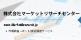 環境に優しい「バイオベース防錆油」の世界市場がぐんぐん成長中！その魅力と未来を覗いてみよう