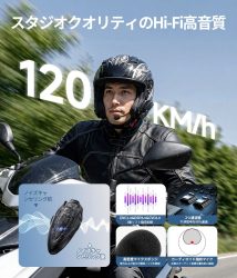 スタジオクオリティのHi-Fi高音質