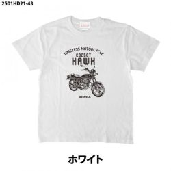 白いTシャツに、クラシックなホンダCB250T HAWKのバイクが描かれたグラフィックプリントが特徴です。「TIMELESS MOTORCYCLE」と「HONDA」の文字もデザインされており、下部には「ホワイト」と記されています。