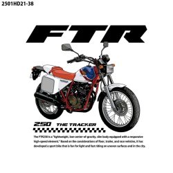 Honda FTR イラスト