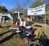 マウンテンバイクが国の政策に！「第3次自転車活用推進計画」でMTB活用が明確に位置づけ！