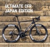 富士ヒル前日はキャニオンブースへ！新型エンデュレース試乗、辻啓氏限定ミュゼット、メカニックサポートでレースをさらに楽しもう！