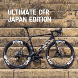 富士ヒル前日はキャニオンブースへ！新型エンデュレース試乗、辻啓氏限定ミュゼット、メカニックサポートでレースをさらに楽しもう！