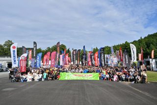 多くのライダーが集まった集合写真