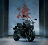 カワサキから新型スーパーネイキッド「Z650 S」が7月11日に登場！ワイド＆アグレッシブなスタイリングに注目！