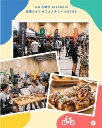 たこ焼きなどの飲食ブース