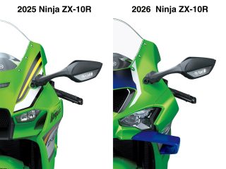 Ninja ZX-10R 2025 vs 2026