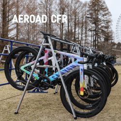 Canyon Aeroad CFR