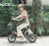 「こがない自転車」evucoが9.9万円に！夏の移動を快適にする特定小型原付が期間限定セール