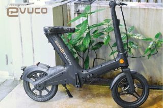 水滴が付着したevucoの画像