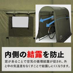 梅雨の憂鬱を吹き飛ばす！PYKES PEAKの金属製バイクシェルターがマイベスト売れ筋1位に輝いたワケ