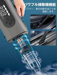ブロワー＆掃除機機能