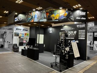 建設・測量現場がもっと快適に！「ラムマウント」と「ゲルザブ」がCSPI2026にやってくる！