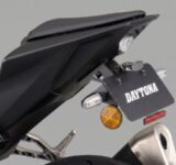 【デイトナ】最新のHONDA CBR400R FOUR E-Clutch（’26）を自分好みに！カスタマイズパーツが続々登場！