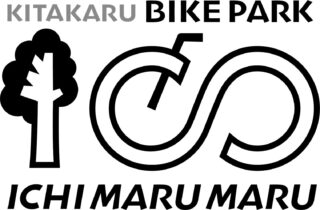 「KITAKARU BIKE PARK」と「ICHIMARU MARU」の文字が入ったロゴマーク