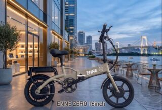 ENNE ZERO下取りキャンペーンで賢く乗り換え！ペダル付き特定原付があなたの移動を変える！