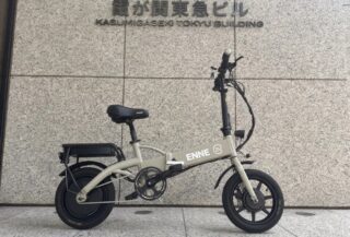 ベージュのENNE EV