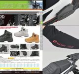 デイトナが「ラブレター7月号」を発行！足つき安心シューズや距離無制限インカムなど新商品が盛りだくさん