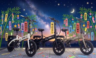 七夕飾りと星空を背景に電動アシスト自転車