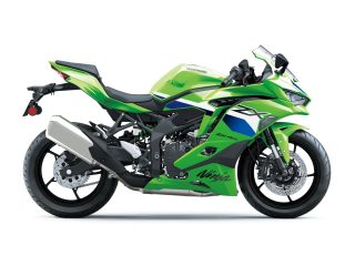 Kawasaki ZX-4RR Ninja