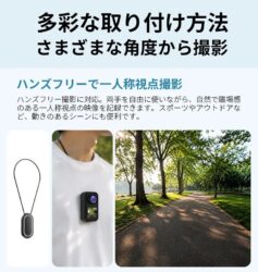 多様な取り付け方法