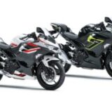 カワサキの新型スポーツモデル「Ninja 250」と「Ninja 400」が登場！2026年9月5日発売だよ！