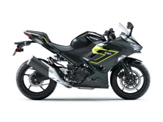 Ninja 400