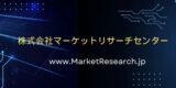 未来のブレーキを支える！合成自動車用ブレーキフルード市場、2032年には15億ドル超えの予測