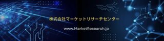 未来のブレーキを支える！合成自動車用ブレーキフルード市場、2032年には15億ドル超えの予測