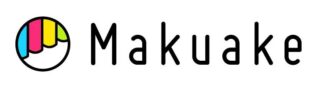 クラウドファンディングプラットフォーム「Makuake」のロゴと社名が描かれた画像です。カラフルなデザインの円形ロゴが特徴的です。