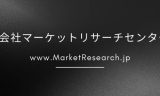 日本の電動スクーター市場、10年で約3倍に拡大予測！ 環境意識と都市型移動が成長を加速