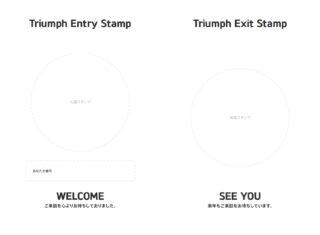 TRIUMPH PASSPORT スタンプ