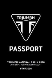 TRIUMPH PASSPORT 告知
