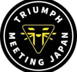 トライアンフオーナー集まれ！TNR2026で初の「オーナーズ交流会」開催、特別パスポートで特典もゲット！