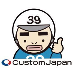 CustomJapanのキャラクター