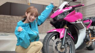 バイク王公式アンバサダー 奥沙織さん