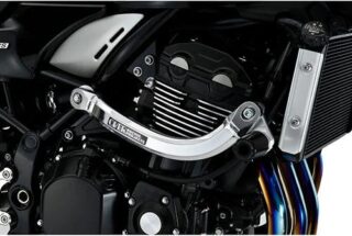 OVER RACING PROJECTSのエンジン部分とスライダー