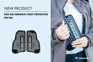 TAICHIの新作NEX AIR SEPARATE CHEST PROTECTOR TRV 106