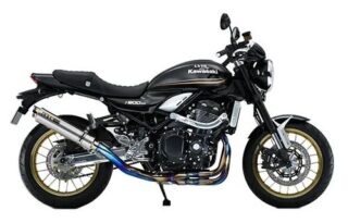 Kawasaki Z900RSのカスタムマフラー