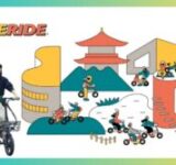 南紀白浜のラグジュアリーホテルで電動サイクル「WANDERIDE」がスタート！新しい周遊体験を楽しもう