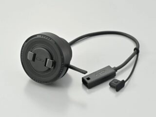 MW Charging AV Head