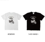 伝説のバイク「Honda CB250T HAWK」がTシャツになって登場！