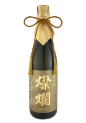 燦爛大吟醸720ml